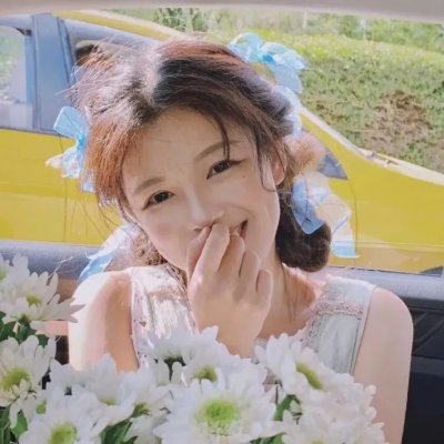 血婚新娘